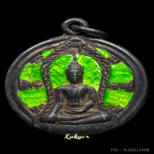 หลวงพ่อทอง วัดเขาตะเครา