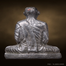 รูปหล่อหลวงพ่อเดิม เนื้อตะกั่วหัวลูกปืน วัดหนองโพ นครสวรรค์