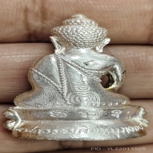 กริ่งพระธรรมสิงห์บุราจารย์ปี๕๓เนื้อเงินหลวงพ่อจรัญวัดอัมพวัน