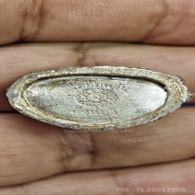 กริ่งพระธรรมสิงห์บุราจารย์ปี๕๓เนื้อเงินหลวงพ่อจรัญวัดอัมพวัน