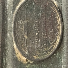 วัดบ้านแหลม