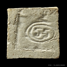 สมเด็จคะแนนหลวงพ่อพาน วัดโป่งกะสั่ง