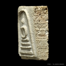 สมเด็จคะแนนหลวงพ่อพาน วัดโป่งกะสั่ง