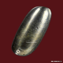 ลูกสะกดเมฆสิทธิ์ หลวงพ่อหวล วัดพุทไธศวรรย์ จ.อยุธยา