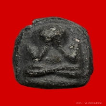 พระปิดตาหลวงปู่เปีย วัดค้างคาว จ.นนทบุรี