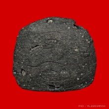 พระปิดตาหลวงปู่เปีย วัดค้างคาว จ.นนทบุรี