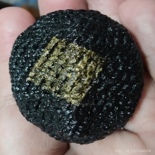 เบี้ยแก้หลวงพ่อเผือด วัดมะกอก