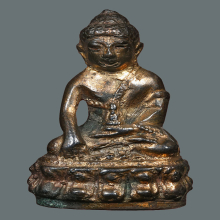 พระกริ่งศรีศากยมุนี วัดสุทัศน์ ปี ๒๕๑๖