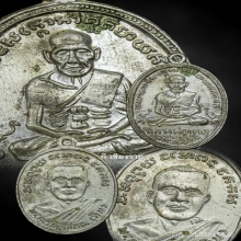 ลป.ทวดรุ่น4 ปี2505 บล็อกช้างปล้องกะไหล่เงิน