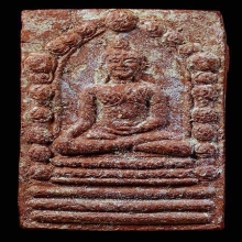 พระพุทธสิหิงค์เนื้อแดง