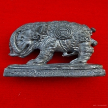  พญาหมูพลิกแผ่นดิน หลวงปู่กาหลง เนื้อตะกั่วรุ่นแรก เลข 55