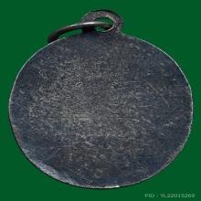 เหรียญลงยาธงชาติ หลวงพ่อเดิม วัดหนองโพ