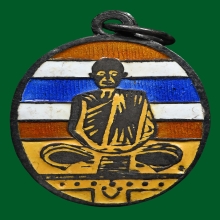 เหรียญลงยาธงชาติ หลวงพ่อเดิม วัดหนองโพ