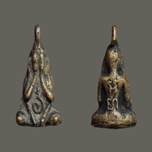 พระปิดตา หลวงพ่อยุ้ย วัดบางกะปิ รุ่นแรก สภาพไม่ผ่านการใช้งาน