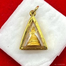 พระทองคำ.พระแก้วมรกตกรมสรรพสามิตปี2550