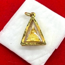 พระทองคำ.พระแก้วมรกตกรมสรรพสามิตปี2550