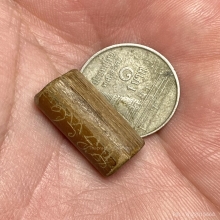 ตะกรุดไม้รวก หลวงปู่ศรี วัดพระปรางค์จ.สิงห์บุรี 