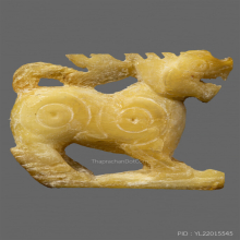 สิงห์ หลวงพ่อหอม วัดชากหมาก ยุคต้น