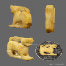 สิงห์ หลวงพ่อหอม วัดชากหมาก ยุคต้น