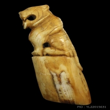 เสือหลวงพ่อคง แกะจากเขี้ยวหมูป่า สภาพสวยมาก หายาก สร้างน้อย