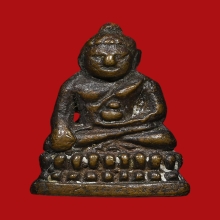 พระชัยวัฒน์น้ำเต้าเอียง สมเด็จพระสังฆราชแพ พิมพ์ลึก 