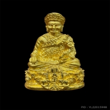 รูปหล่อไต่ฮงกง รุ่นกาญจนาภิเษก ปี2539 เนื้อทองคำ หมายเลข9