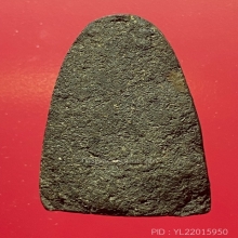 หลวงปู่ทวดวัดม่วงเนื้อ ว่านปี 2505 พิมพ์ใหญ่(อ.ทิม ปลุกเสก)