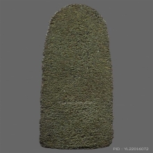 พระเนื้อเมฆสิทธิ์ อุปประชาตัน วัดอู่ตะเภา