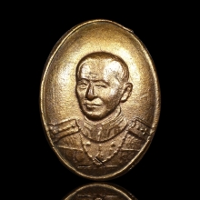 เหรียญเม็ดกระดุมกรมหลวงชุมพร ปี ๒๕๑๑