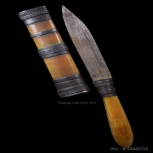 ๙ “บรรจุตะกรุด 2 ดอก” มีดปากกาหลวงพ่อเดิม วัดหนองโพ ๙