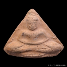 พระโพธิจักรห้าเหลี่ยมหลังยันต์เนื้อดินหลวงพ่อลี พศ.2500