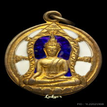 หลวงพ่อทอง วัดเขาตะเครา