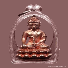 กริ่งรับทรัพย์ พ่อเขียว วัดห้วยเงาะ สัตตโลหะ ยาขัดแดงแห้งๆ