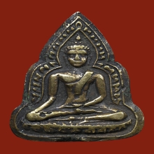 พระพุทธชินราช หลวงพ่อเงิน วัดดอนยายหอม พิมพ์เข่าลอย