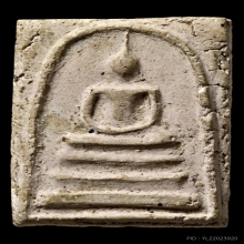 สมเด็จหลวงพ่อพาน