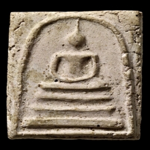 สมเด็จหลวงพ่อพาน