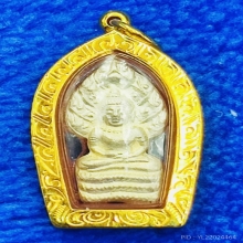 ปรกมะขามหลวงพ่อคูณ เสาร์๕ คูณพันล้าน เนื้อเงิน เลี่ยมทองแท้