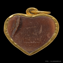 นางกวักงาแกะ หลวงพ่อเดิม วัดหนองโพธิ์ เลี่ยมทองเก่า 