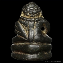 พระกริ่งเขมร หรือ (พระกริ่งตั๊กแตน) เนื้อสำริดกับดำ