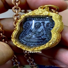 ลป.ทวดรุ่น3ปี2504บล็อกช้างไท้สวยคมผิวเดิมๆพร้อมตลับทอง