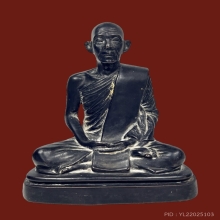 พระบูชา หลวงปู่สีทน กาญจโน หน้าตัก 5 นิ้ว รุ่นแรก