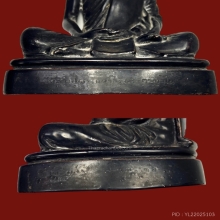 พระบูชา หลวงปู่สีทน กาญจโน หน้าตัก 5 นิ้ว รุ่นแรก