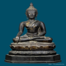 พระรัชกาล 5นิ้ว