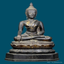 พระรัชกาล 5นิ้ว