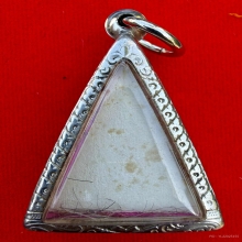 นางพญาหลวงปู่กาหลง ปี36 เนื้อผสมบางขุนพรหม