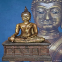 พระมงคลมิ่งเมือง รุ่นแรก ปี 2508