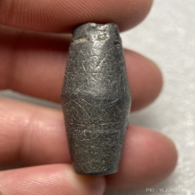 ลูกสะกด เนื้อตะกั่ว หลวงพ่อเอื้อน วัดวังแดงใต้