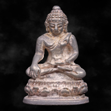 พระกริ่งดอยตุง เนื้อเงิน ก้น ต. พิธีเสาร์ 5 ปี 2536