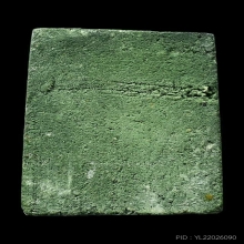 สมเด็จเขียวพิมพ์ใหญ่ หลวงพ่อชาญณรงค์ อภิชิโต