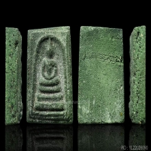 สมเด็จเขียวพิมพ์ใหญ่ หลวงพ่อชาญณรงค์ อภิชิโต